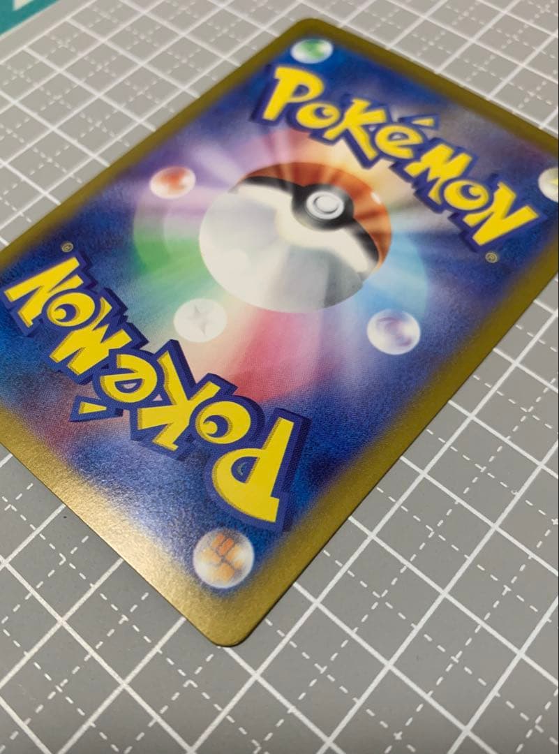 いけ様★ポケモンカード★ミモザ SAR★