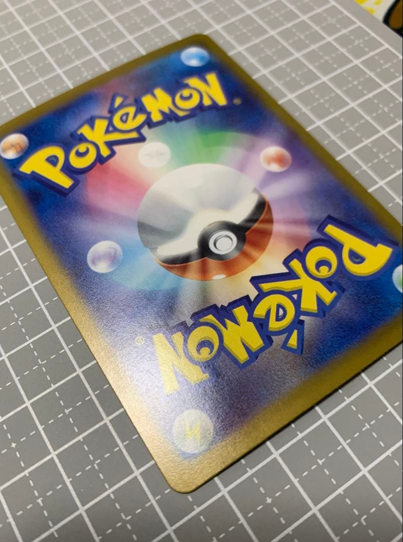 いけ様★ポケモンカード★ミモザ SAR★