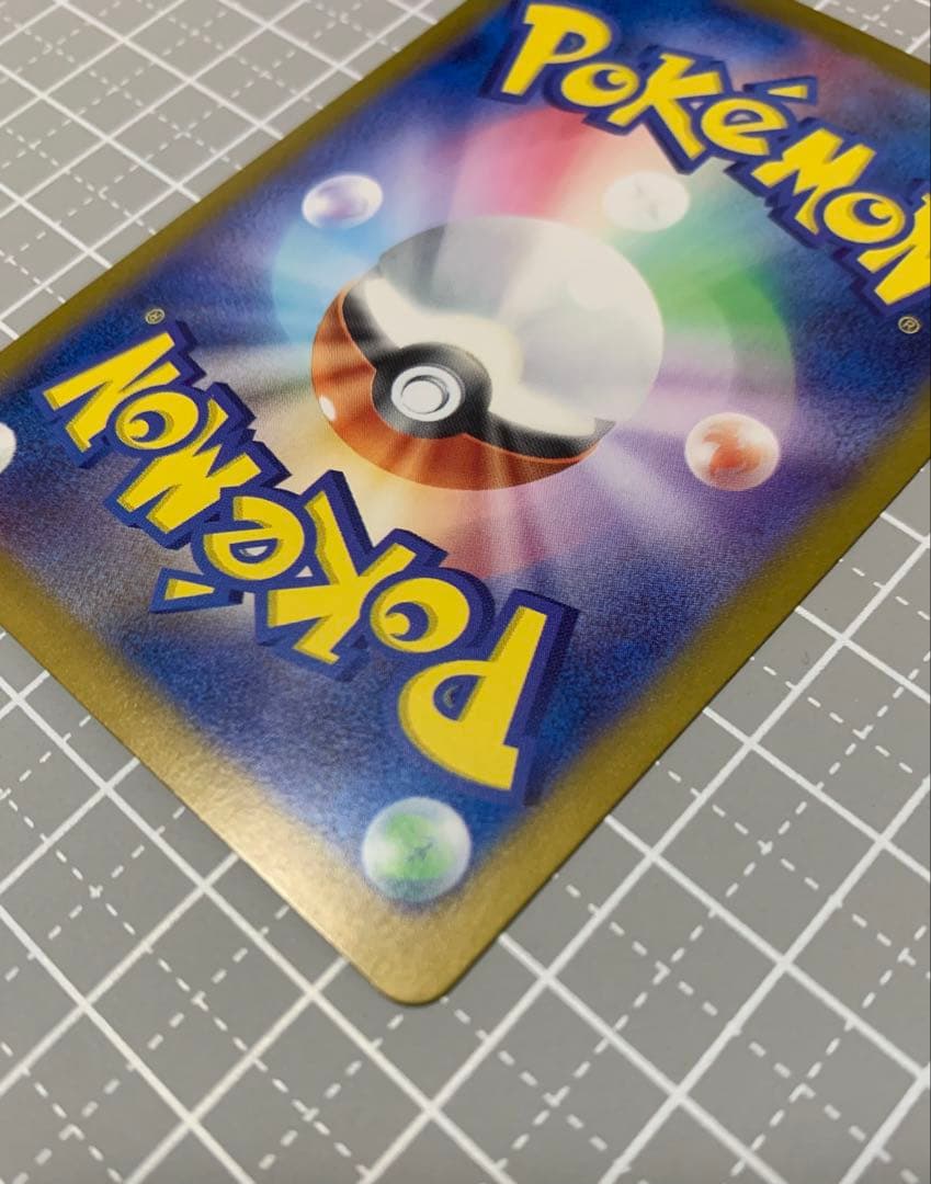 いけ様★ポケモンカード★ミモザ SAR★