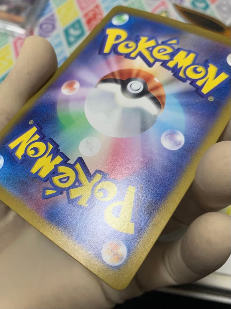 いけ様★ポケモンカード★ミモザ SAR★