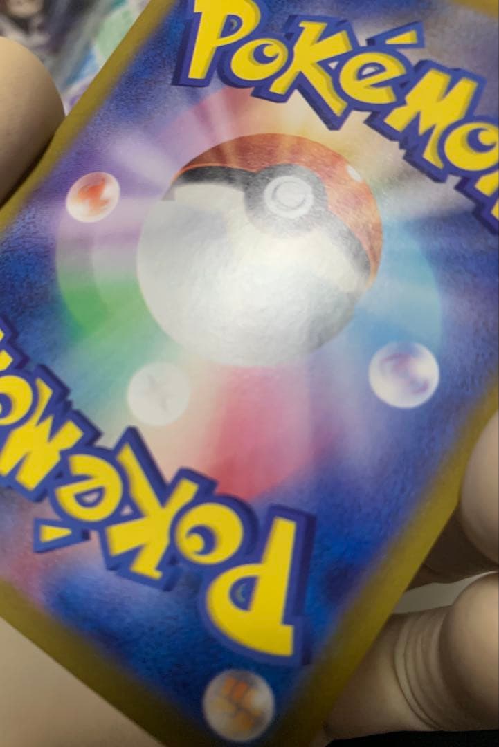 いけ様★ポケモンカード★ミモザ SAR★