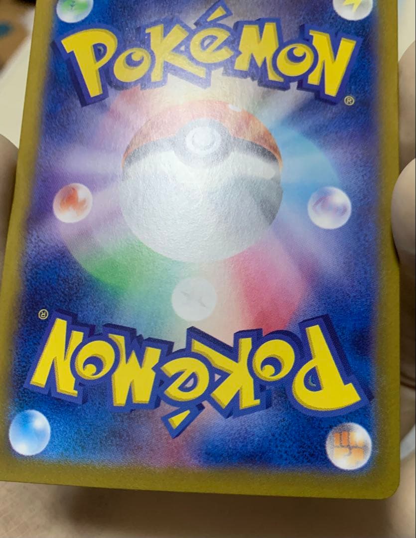 いけ様★ポケモンカード★ミモザ SAR★