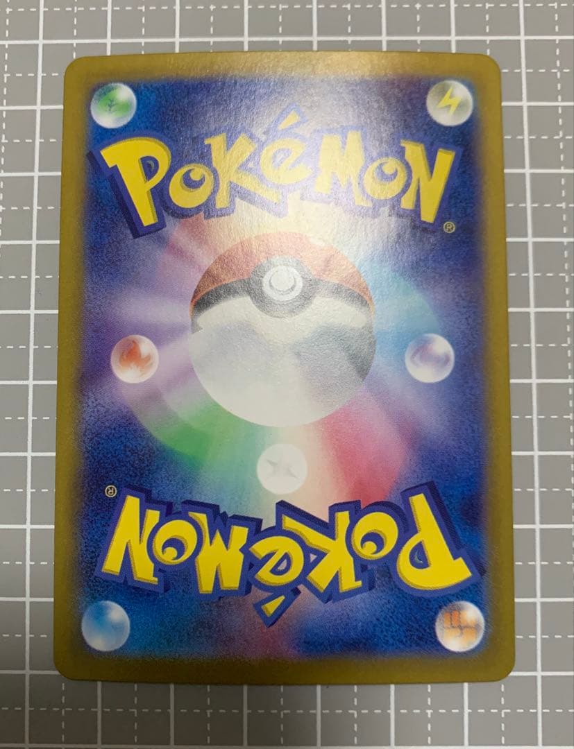 いけ様★ポケモンカード★ミモザ SAR★