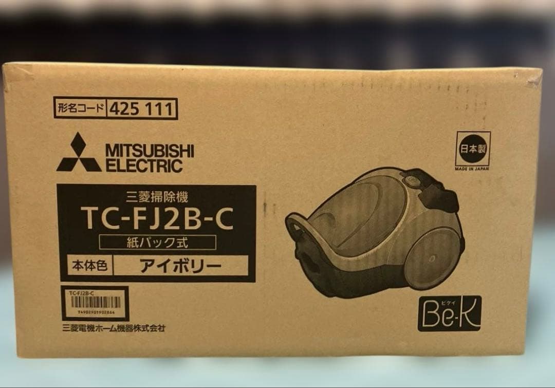 【未使用】三菱電機 掃除機 TC-FJ2B-C アイボリー