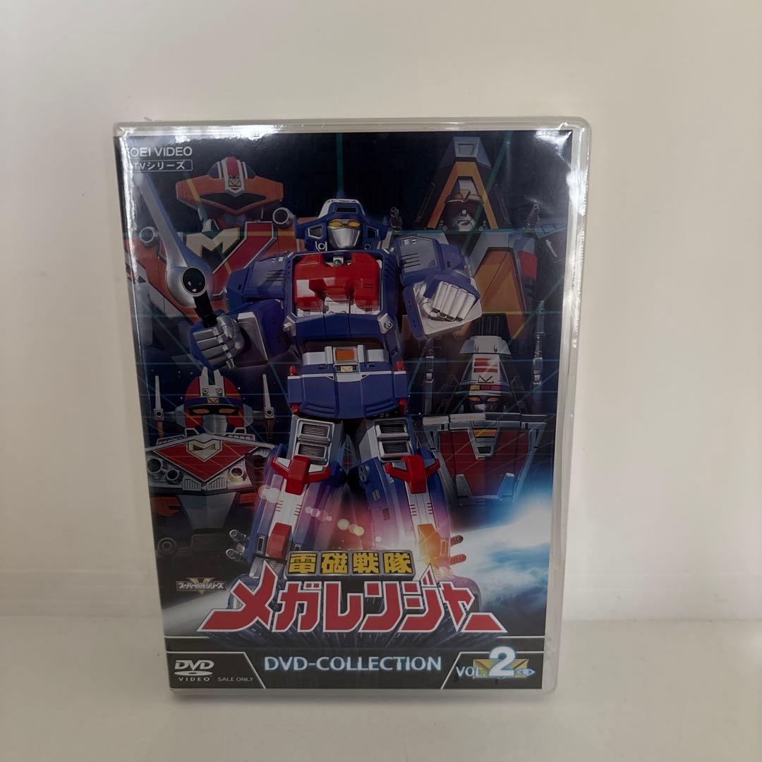 電磁戦隊メガレンジャー DVD-COLLECTION VOL.2〈5枚組〉
