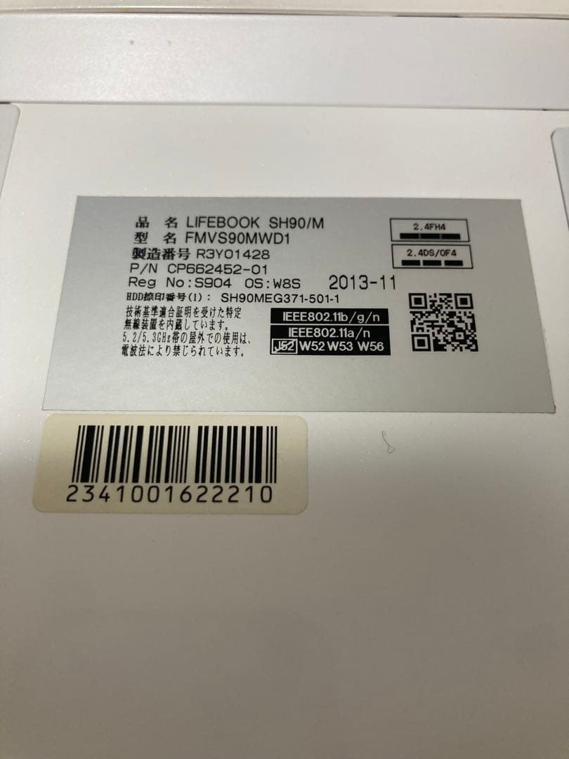 富士通 LIFEBOOK SH90/M ホワイト