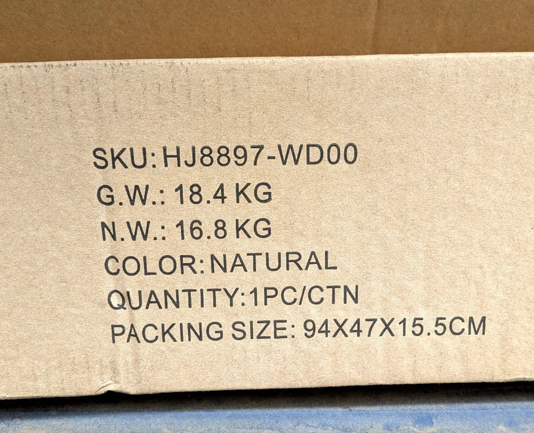 IKIFLY ラタン キャビネット 木製 サイドボード 幅80cm (2扉)