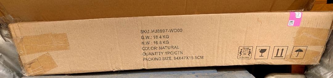 IKIFLY ラタン キャビネット 木製 サイドボード 幅80cm (2扉)