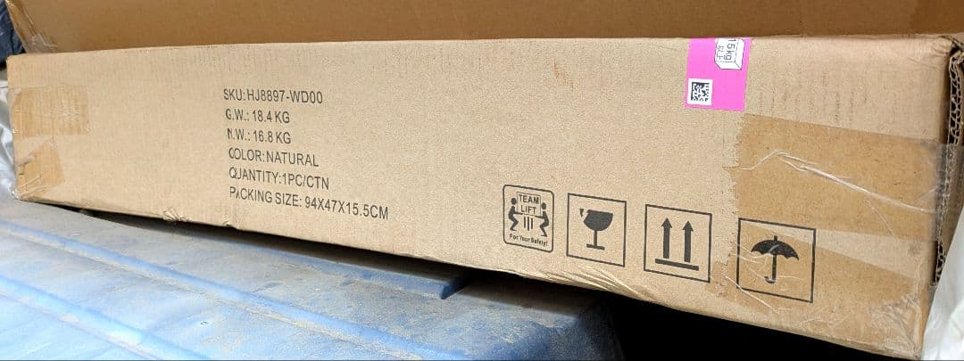 IKIFLY ラタン キャビネット 木製 サイドボード 幅80cm (2扉)