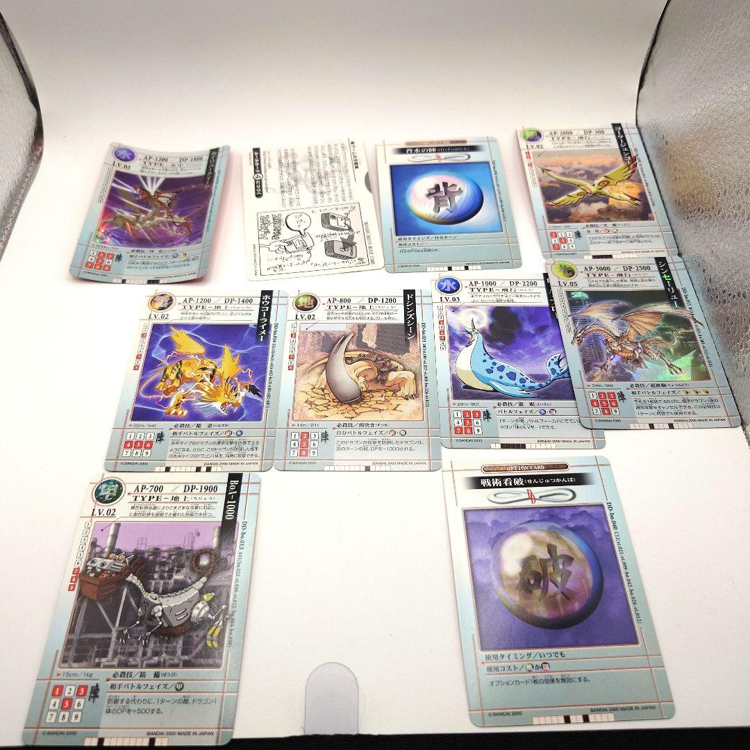 ドラゴンドライブ 未使用40セット カードダス 自販機ブースター