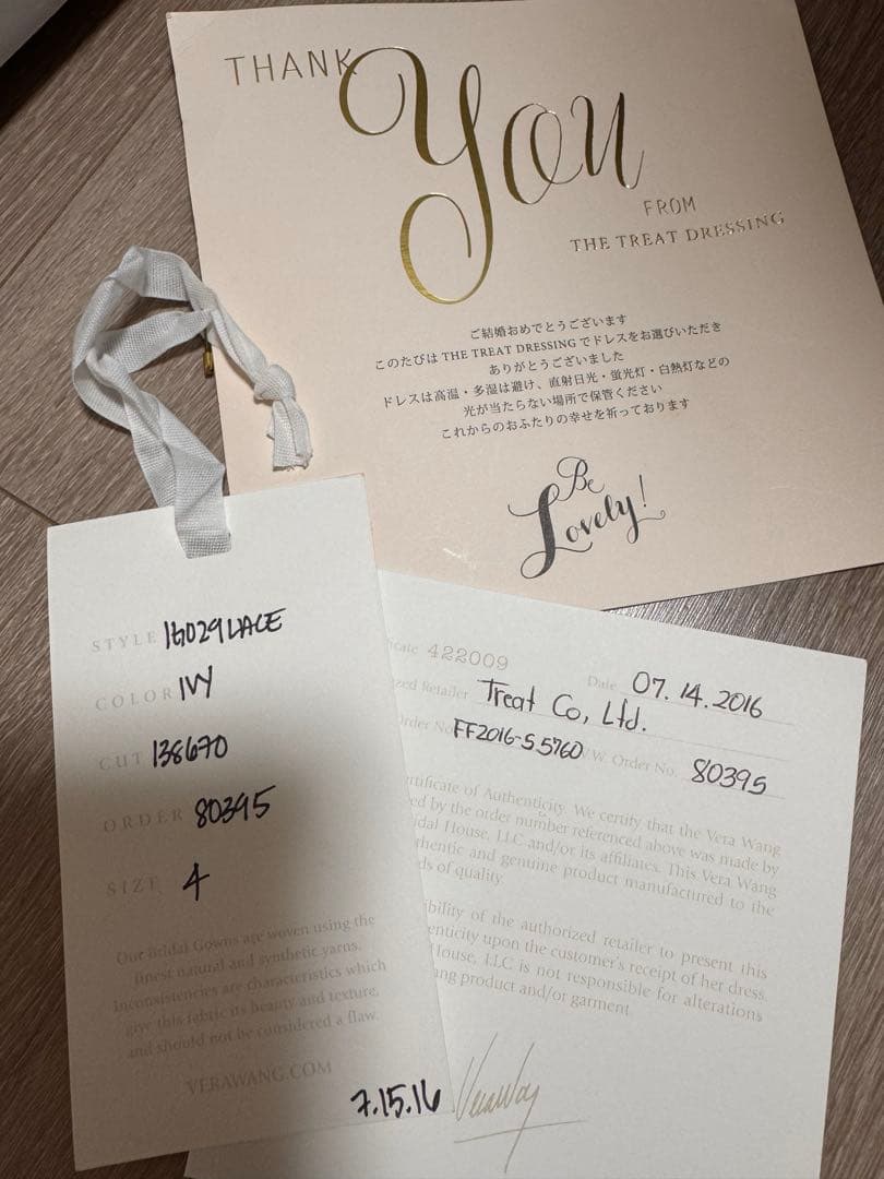 ヴェラ・ウォン　バレリーナ　size4 ベール付き