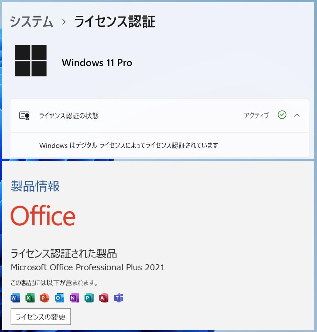 超美品 MacBook Air 2020 Core i5 16G SSD512G
