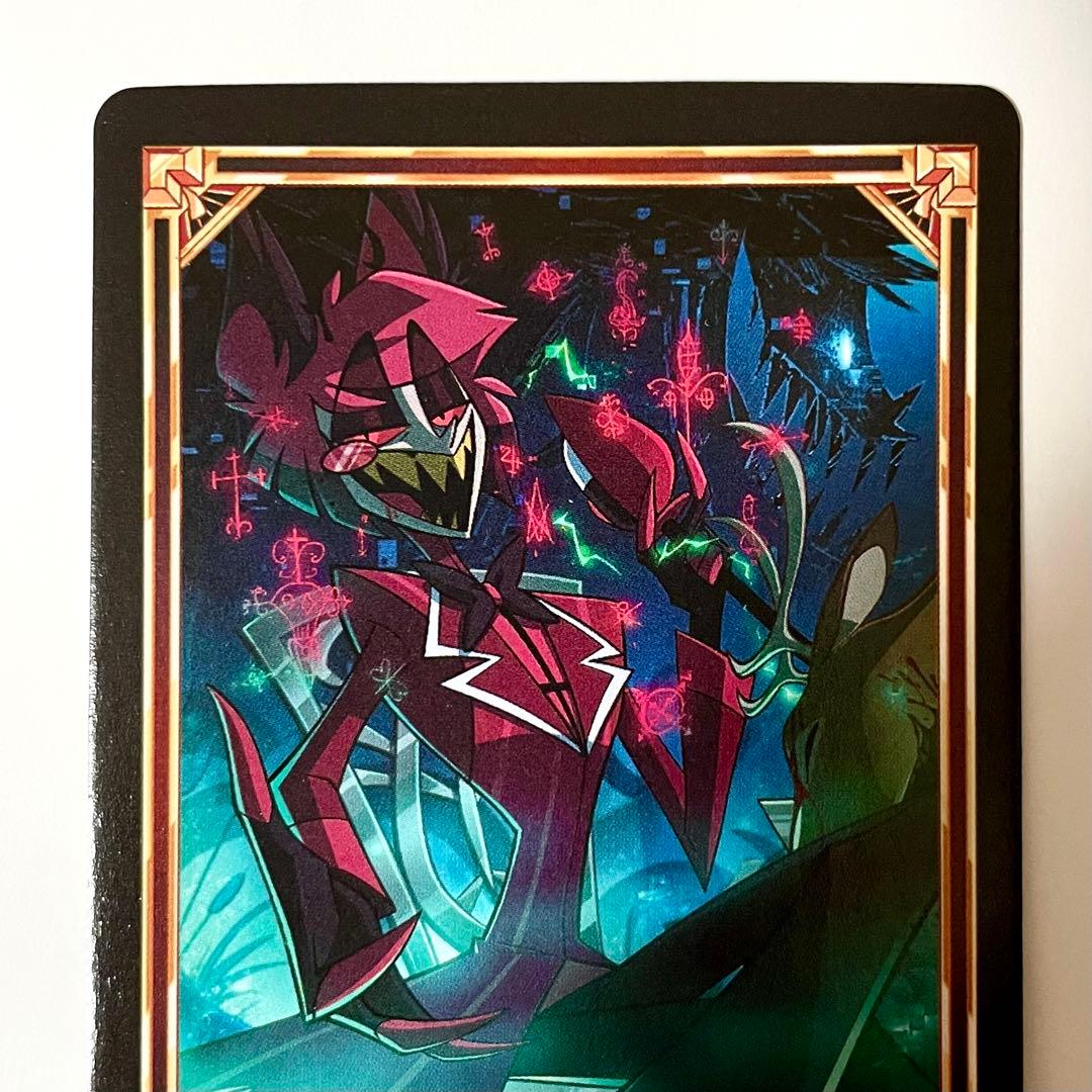 ハズビンホテル トレーディングカード アラスター 2nd Edition