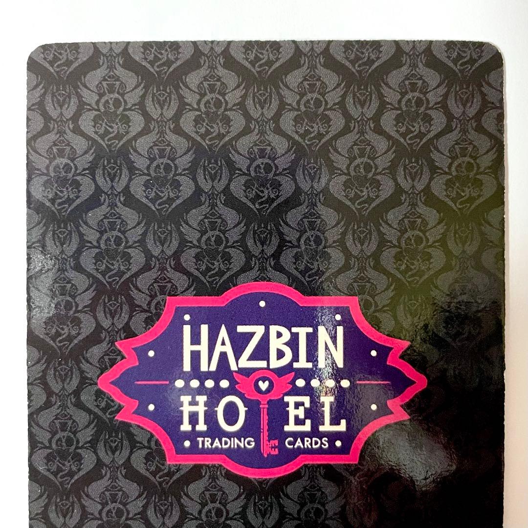 ハズビンホテル トレーディングカード アラスター 2nd Edition