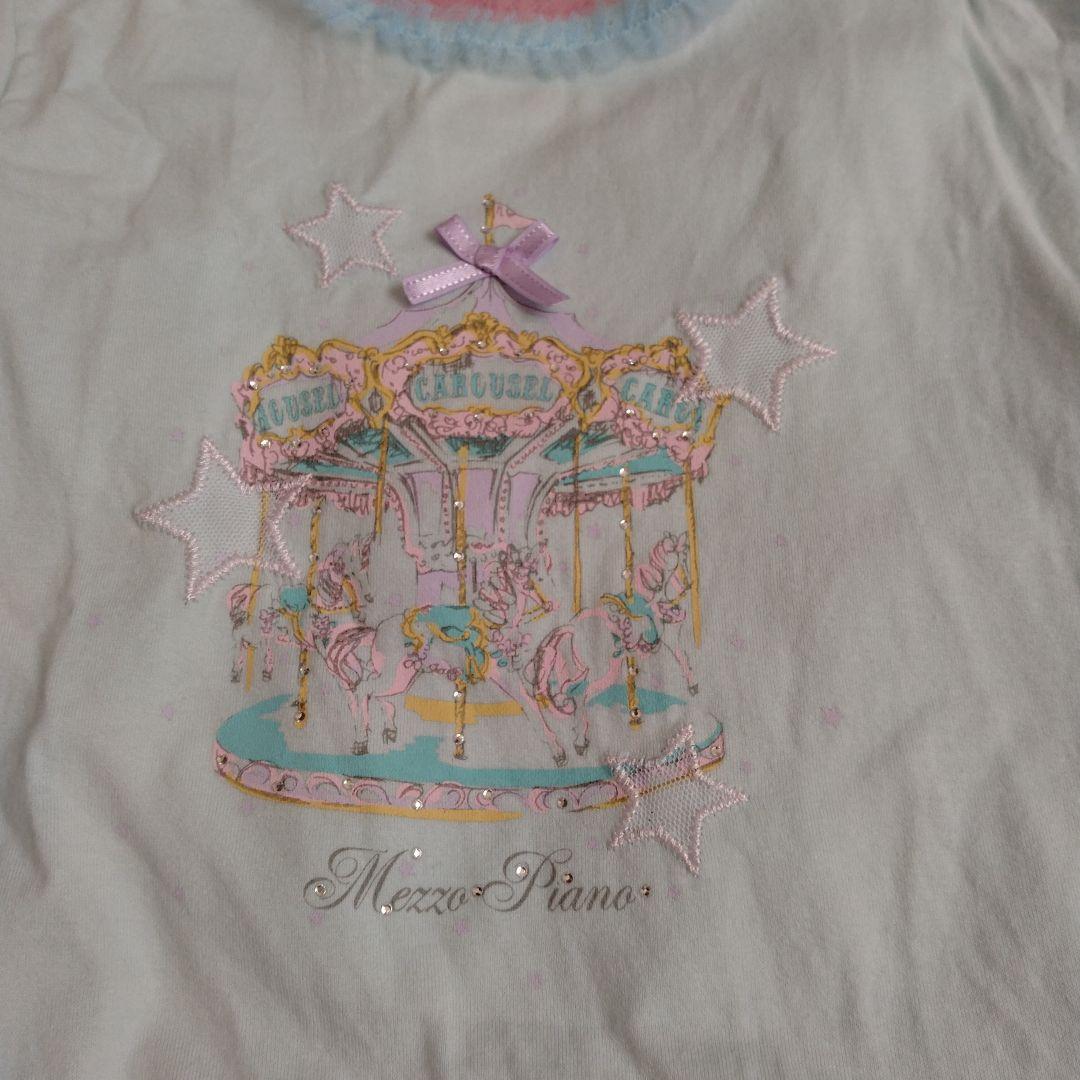 中古　メゾピアノ　トップス　スカパン　130 140