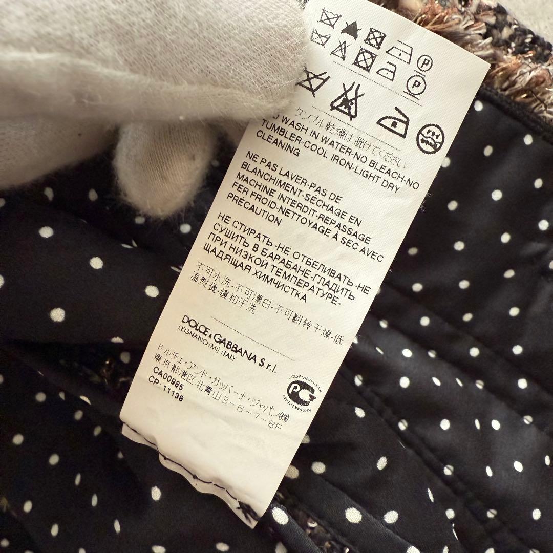 ドルチェ&ガッバーナ　ツイードジャケット　金ボタン　裏地ドット　丸襟　42
