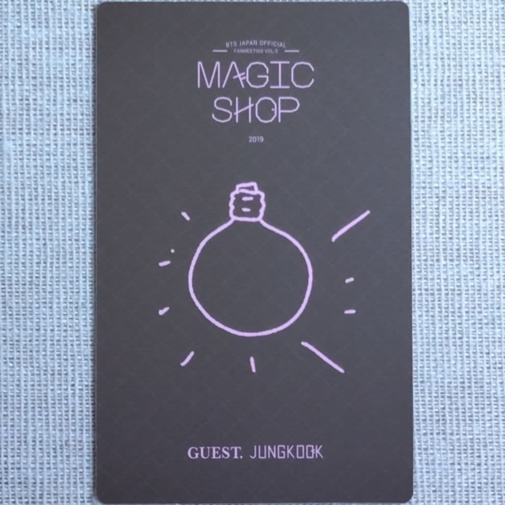 BTS MAGIC SHOP DVD JUNG KOOK トレカ