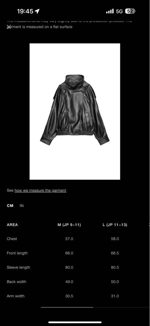 【完売品】ZARA フェイクレザージャケット Lサイズ 新品タグつき YSL