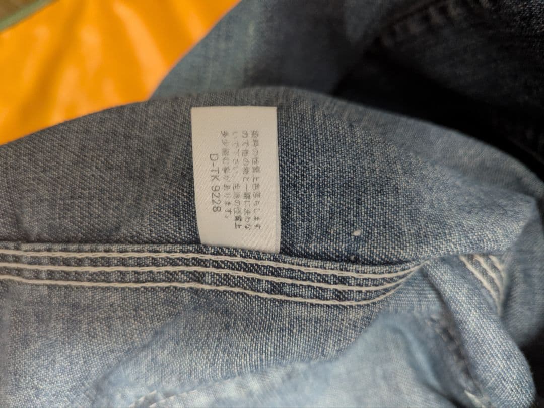 古着 Lee カバーオール 91-j Lサイズ used 復刻