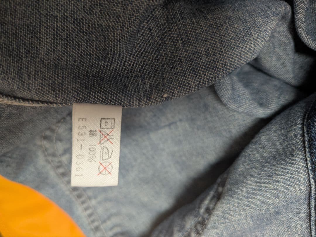 古着 Lee カバーオール 91-j Lサイズ used 復刻