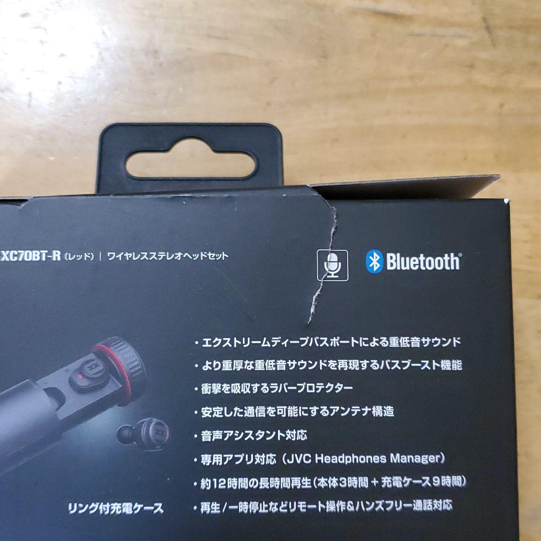 Victor・JVC HA-XC70BT-R