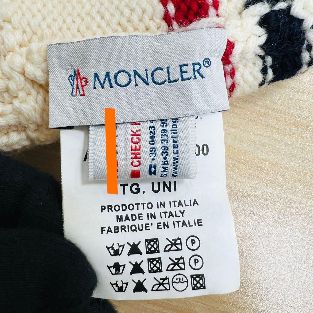 モンクレール ニットキャップ ロゴパッチ オフホワイト