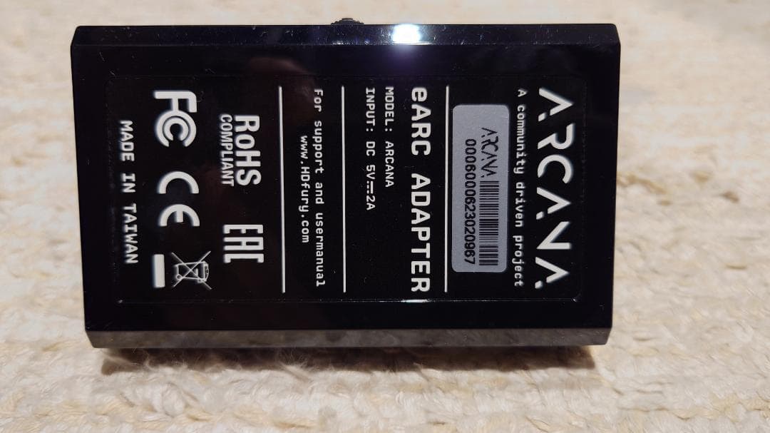 HDFury ARCANA eARC対応HDMI音声分離器・eARCアダプター