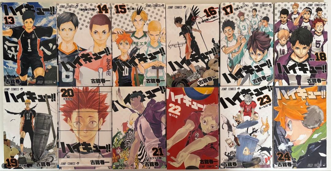 【おまけ付き】ハイキュー　1〜39巻　おまけ　33.5巻×3 古舘春一