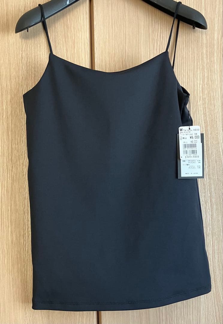 ヤマダヤ 福袋　セット⑦ Vin Aga アウター　ボトムス　トップス