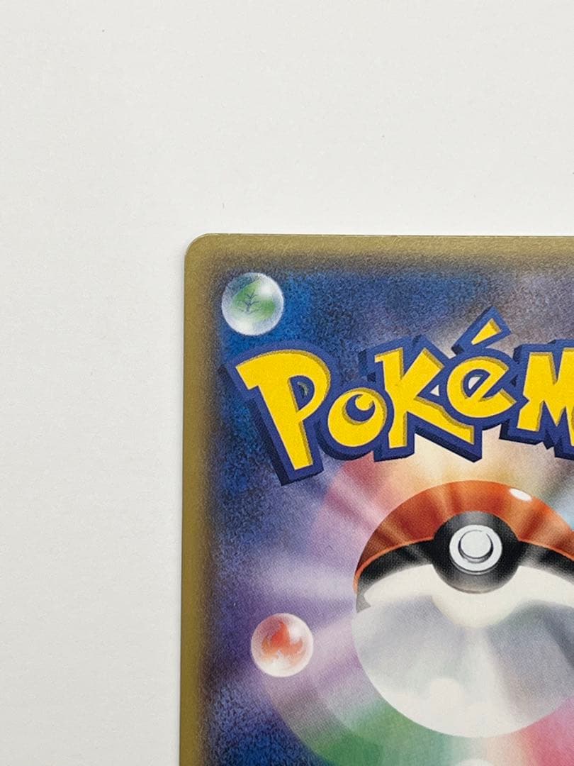 【希少ミラー】ルギア 102/171 THE BEST OF XY リバースホロ