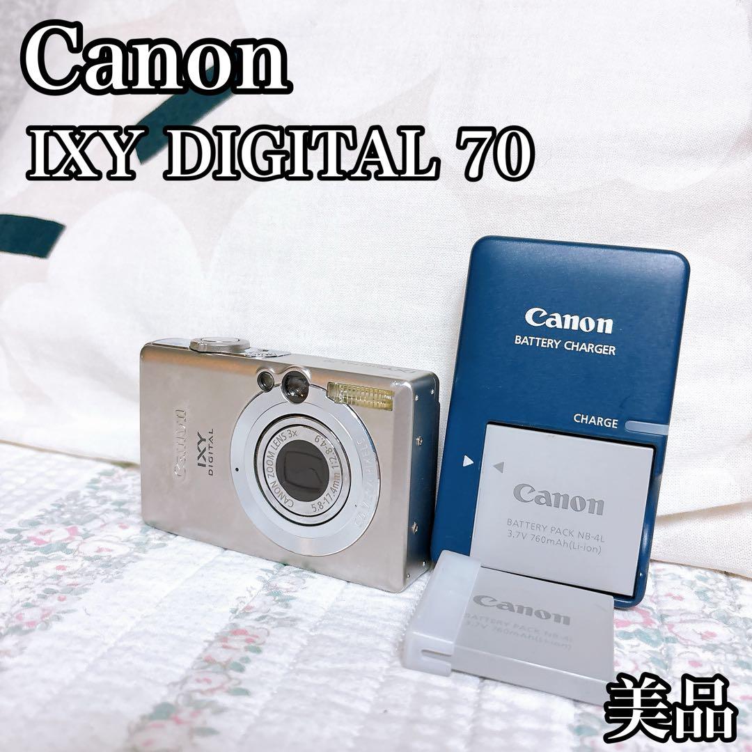 【美品】キャノン Canon IXY DIGITAL 70 デジカメ コンデジ