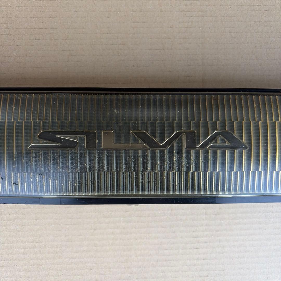 希少 年代物 当時物 日産 純正 s13 シルビア フロントグリル