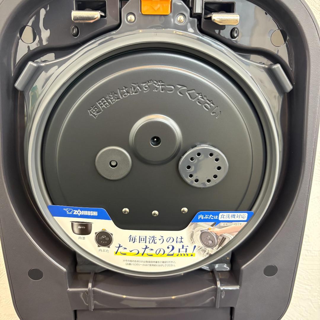 未使用品 ZOJIRUSHI 象印 圧力IH炊飯ジャー NW-NB10型