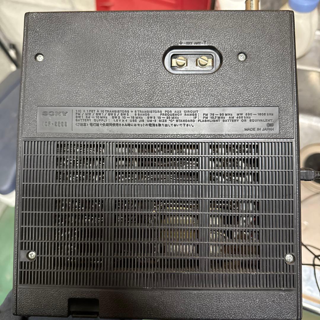 ジャンク品　SONY BCLラジオ スカイセンサー 5800 ACアダプター付き