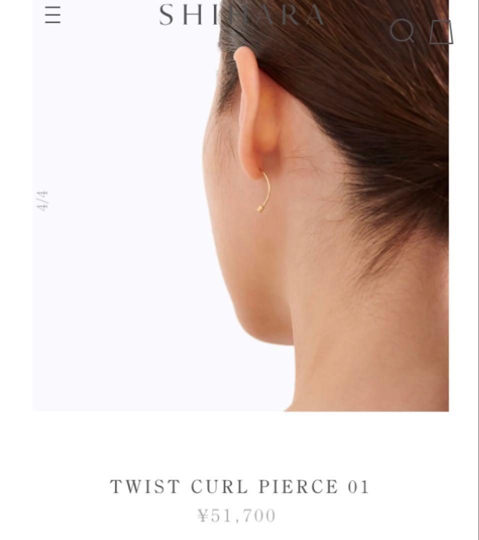 shihara ツイストカールピアス01