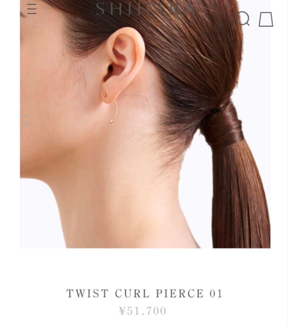 shihara ツイストカールピアス01