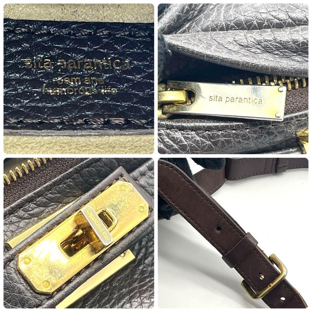 sita parantica ボディバッグ ウエストポーチ レザー ブラウン