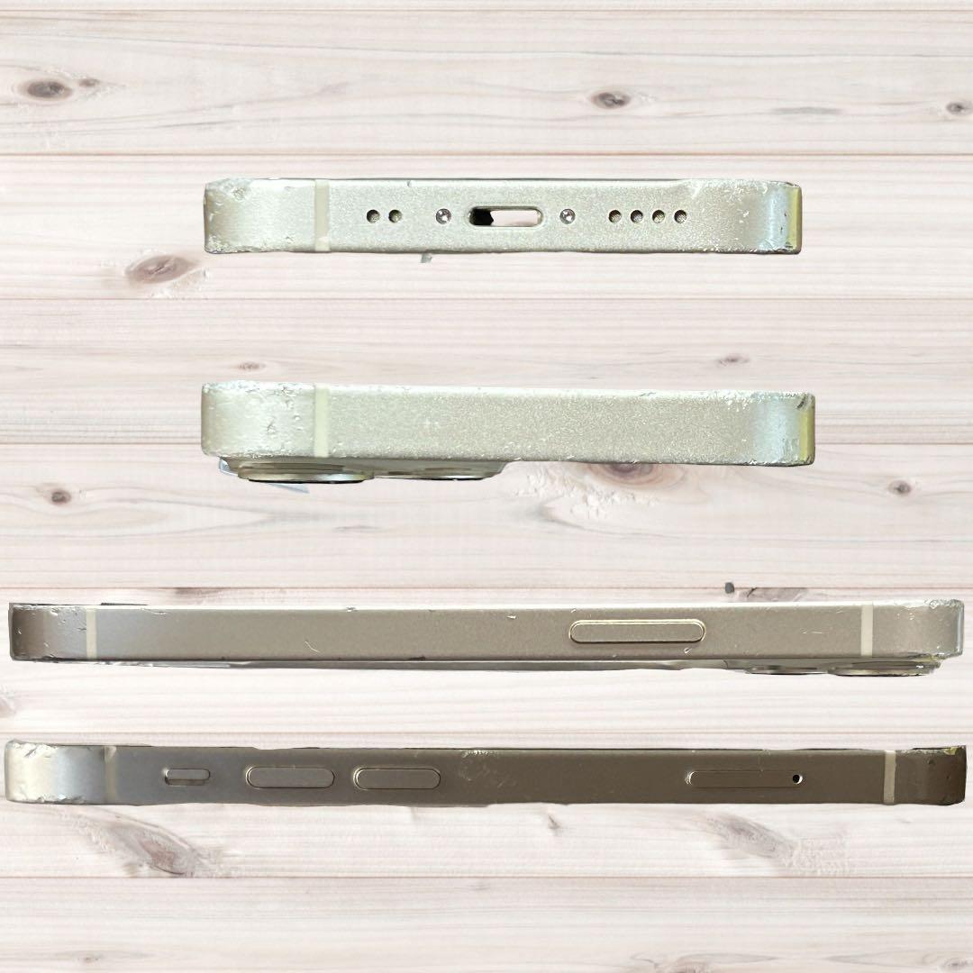 iPhone 13 mini 256GB SIMフリー スターライト