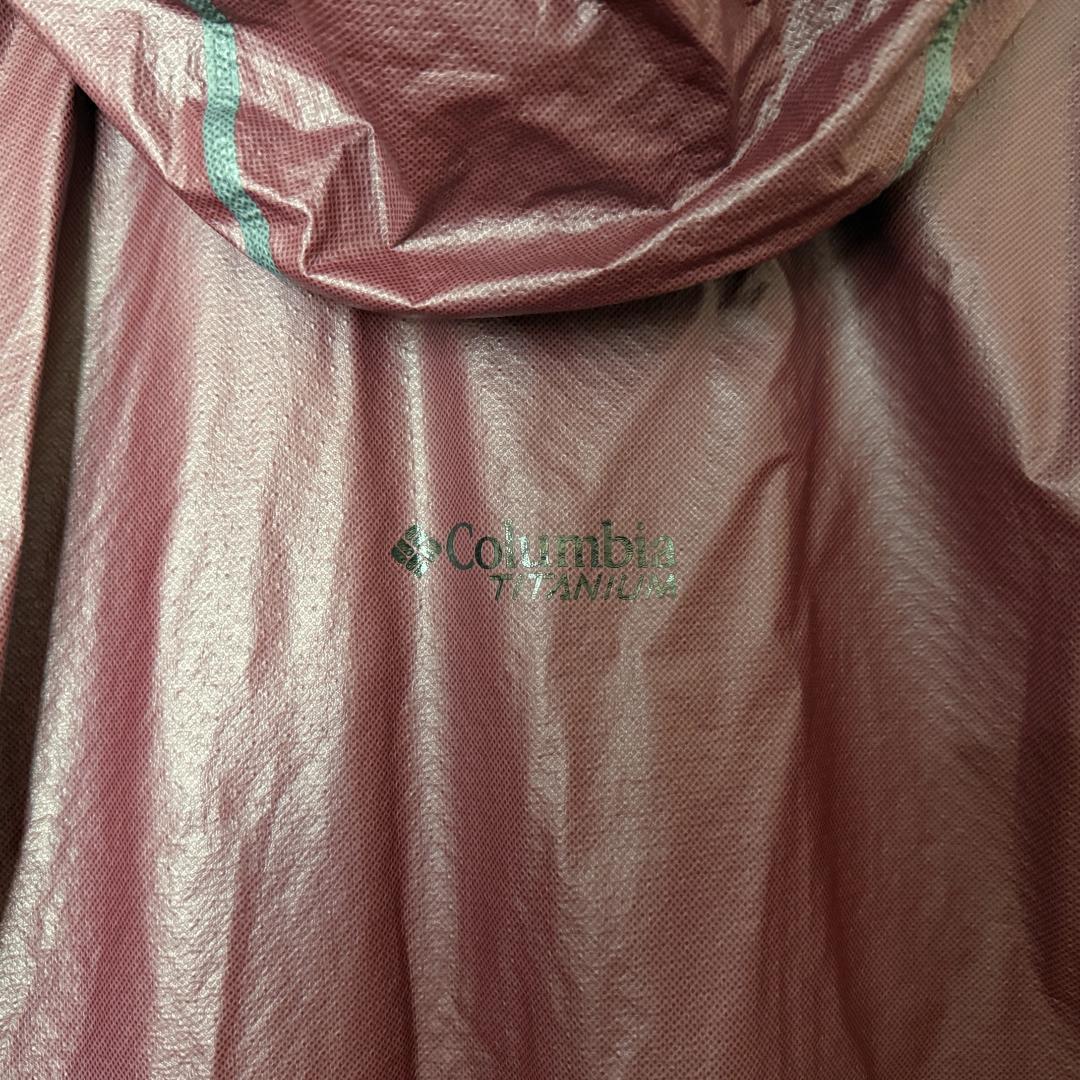 Columbia アウトドライエクストリームメッシュフードシェル WE2733