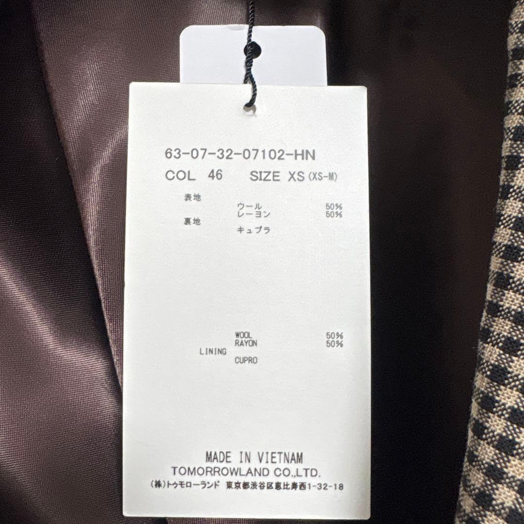 本町オフィスTOMORROWLAND テーラードジャケット