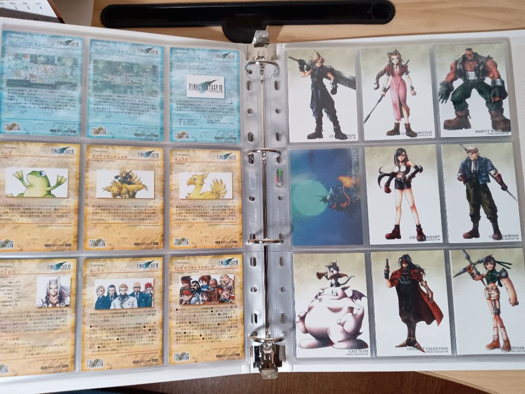 ファイナルファンタジー FINAL FANTASY Art museum FF7