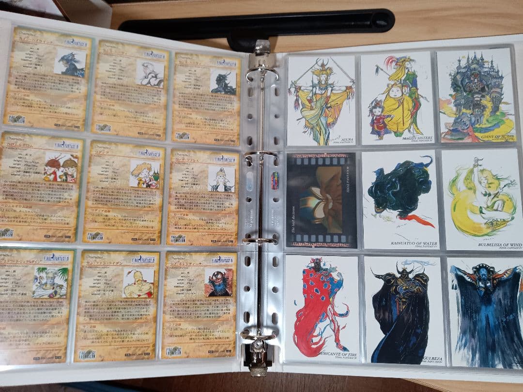 ファイナルファンタジー FINAL FANTASY Art museum FF7