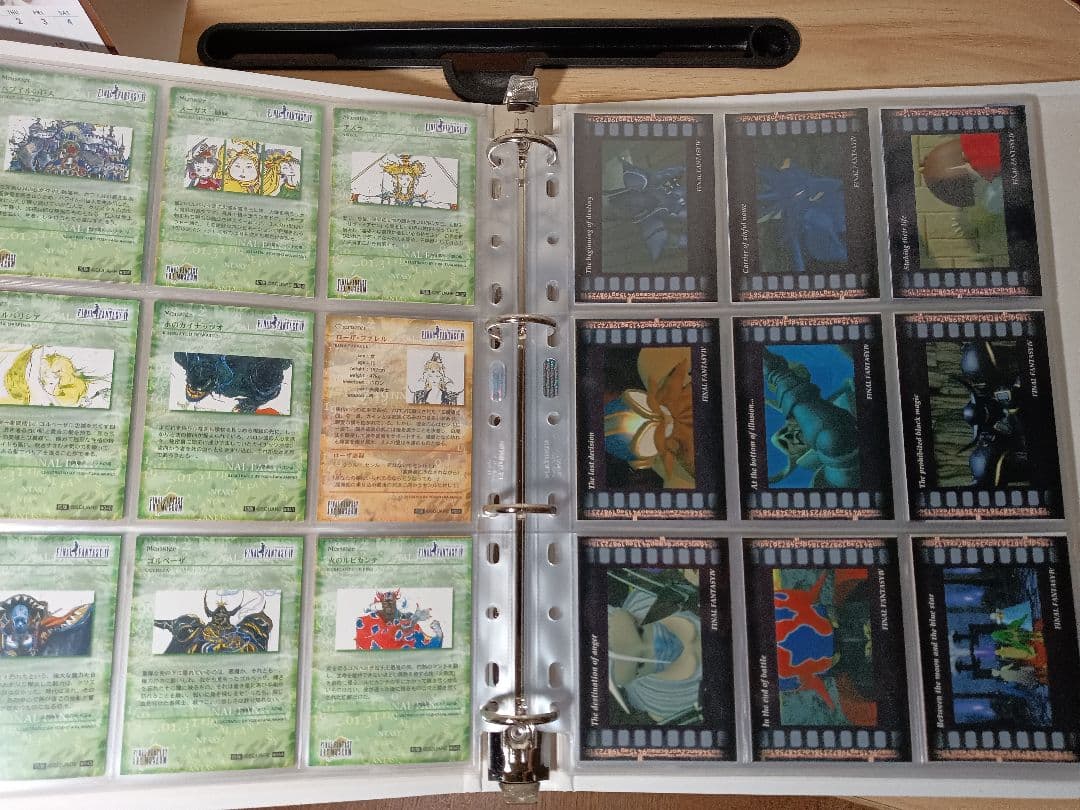 ファイナルファンタジー FINAL FANTASY Art museum FF7