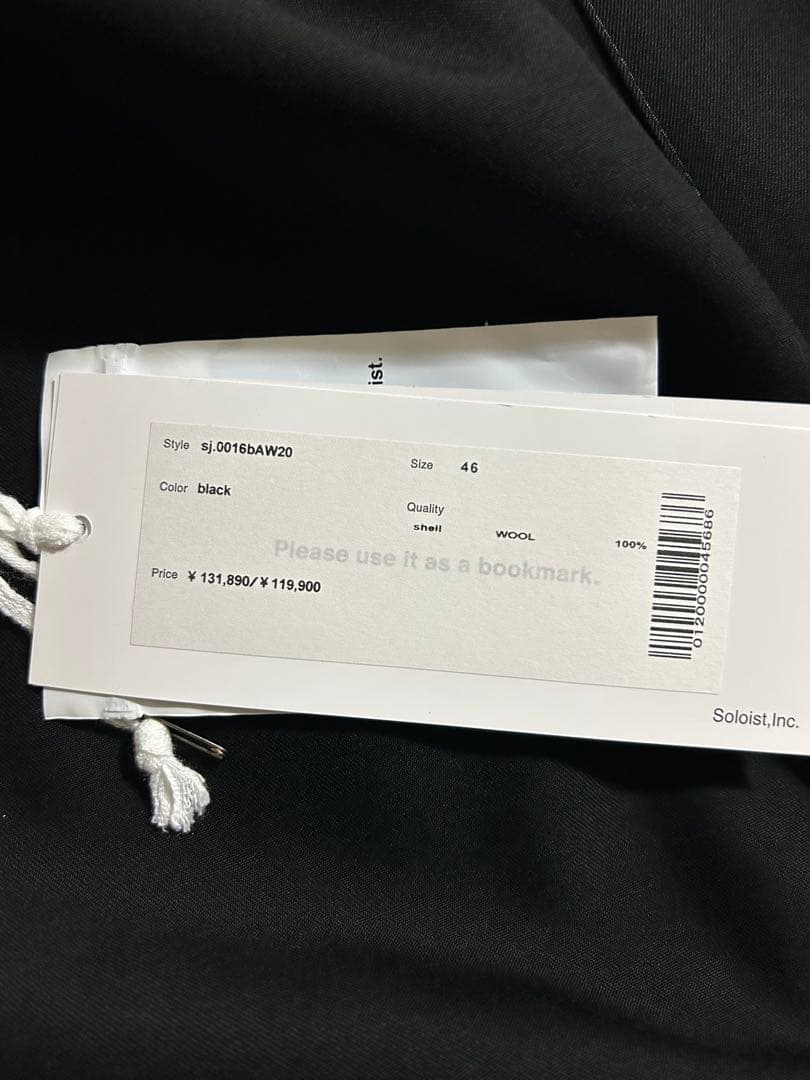 ソロイスト 20AW ノーカラードクタージャケット 46