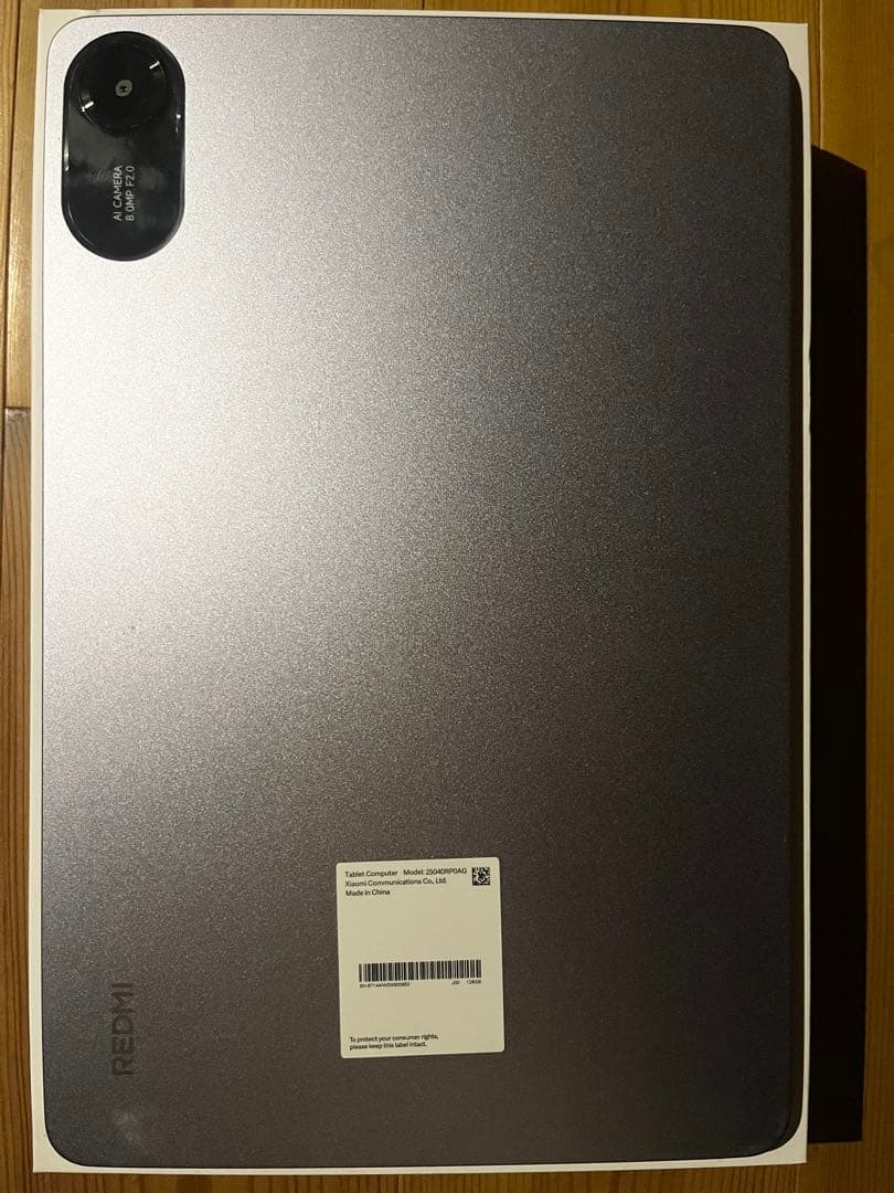 Redmi Pad 2 128GB＋純正カバー/ペン付