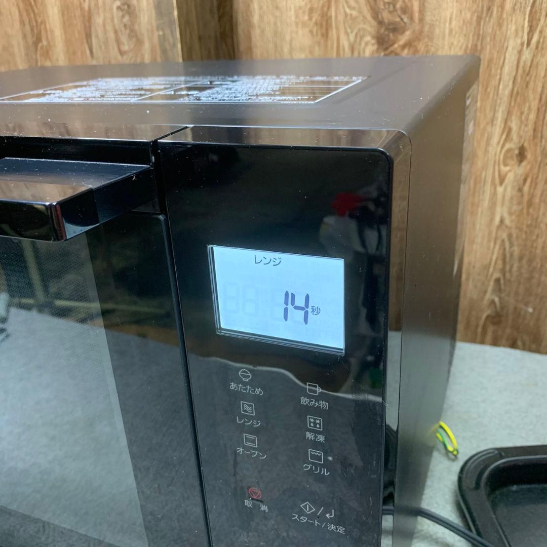 J637 パナソニック NE-MS4B-K オーブンレンジ 2024年製
