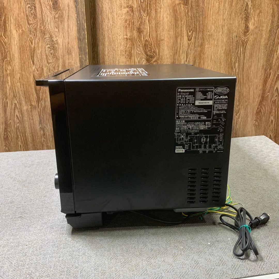 J637 パナソニック NE-MS4B-K オーブンレンジ 2024年製
