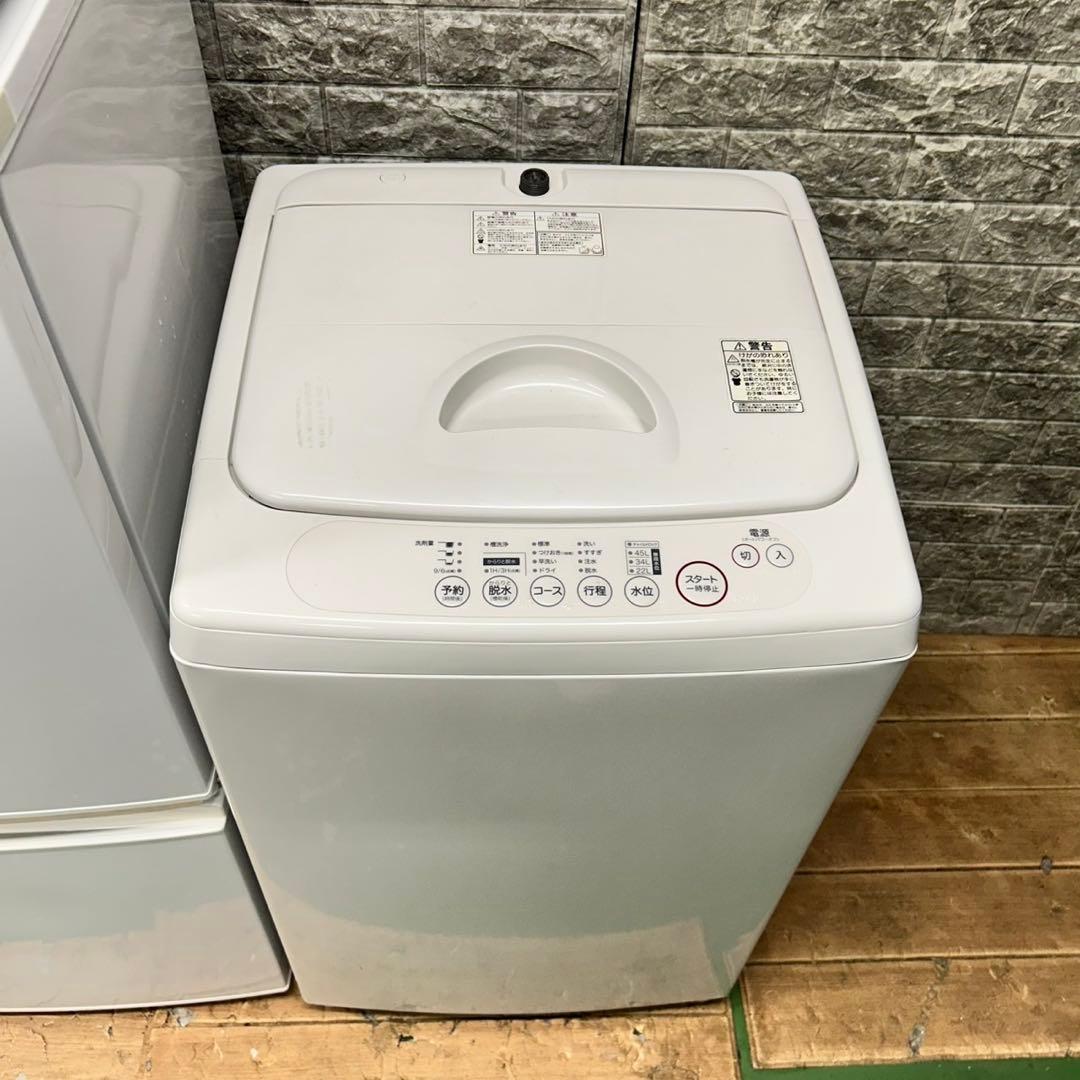 926 冷蔵庫　SHARP 小型　洗濯機　一人暮らし　電子レンジ　格安セット