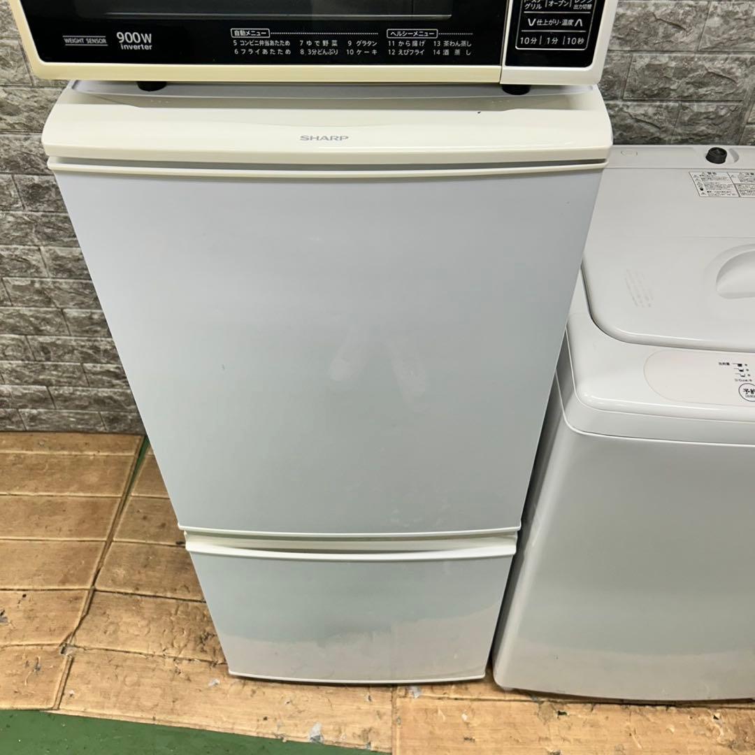 926 冷蔵庫　SHARP 小型　洗濯機　一人暮らし　電子レンジ　格安セット