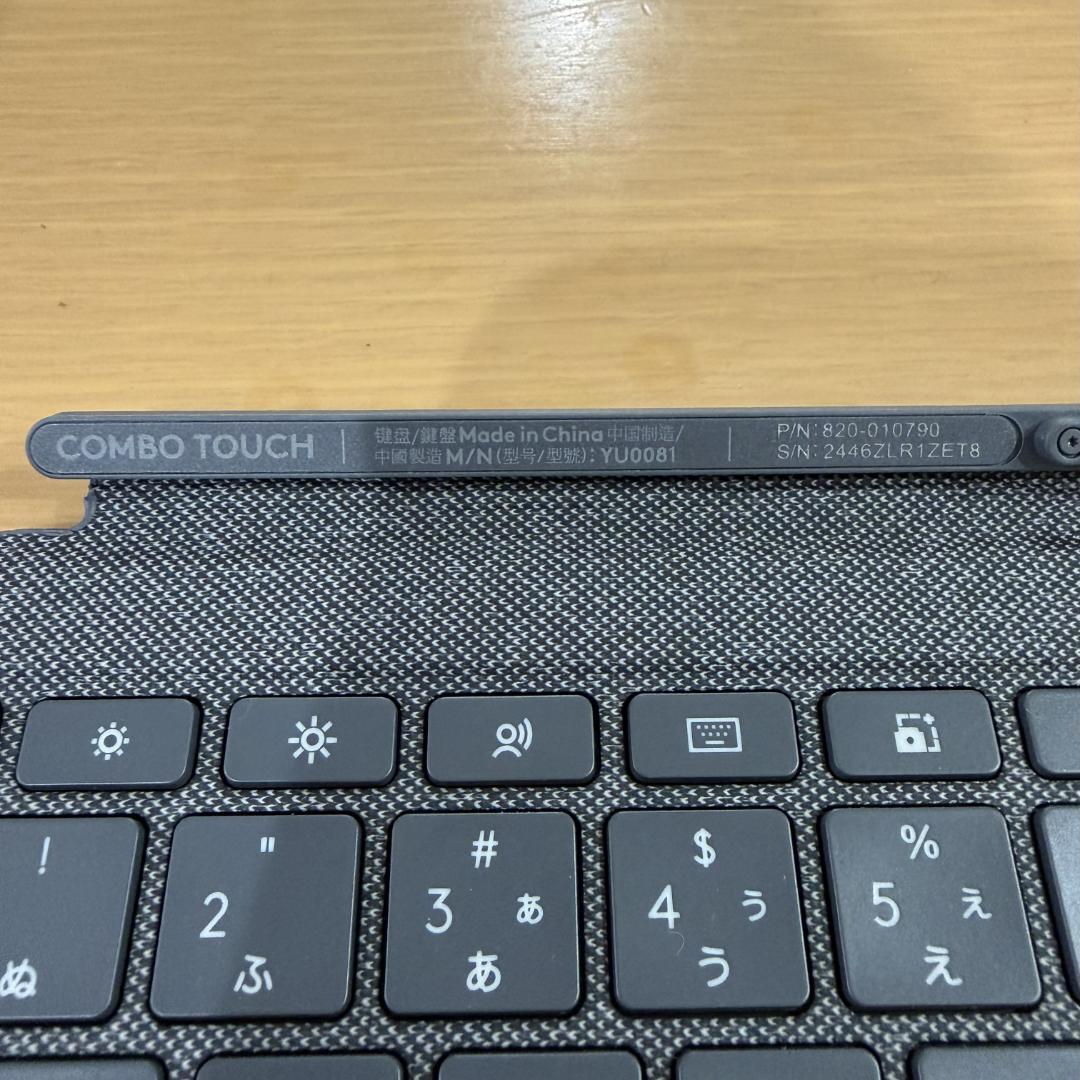 COMBO TOUCH（iPad 第10世代用） iK1059GRA
